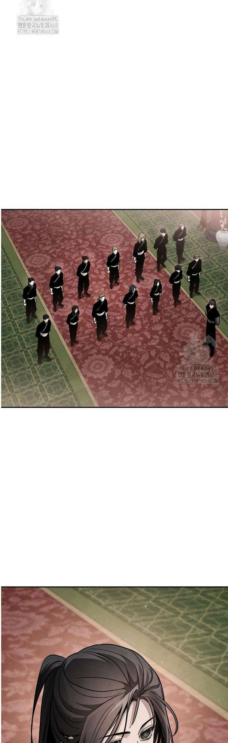 신마대제 22화 2