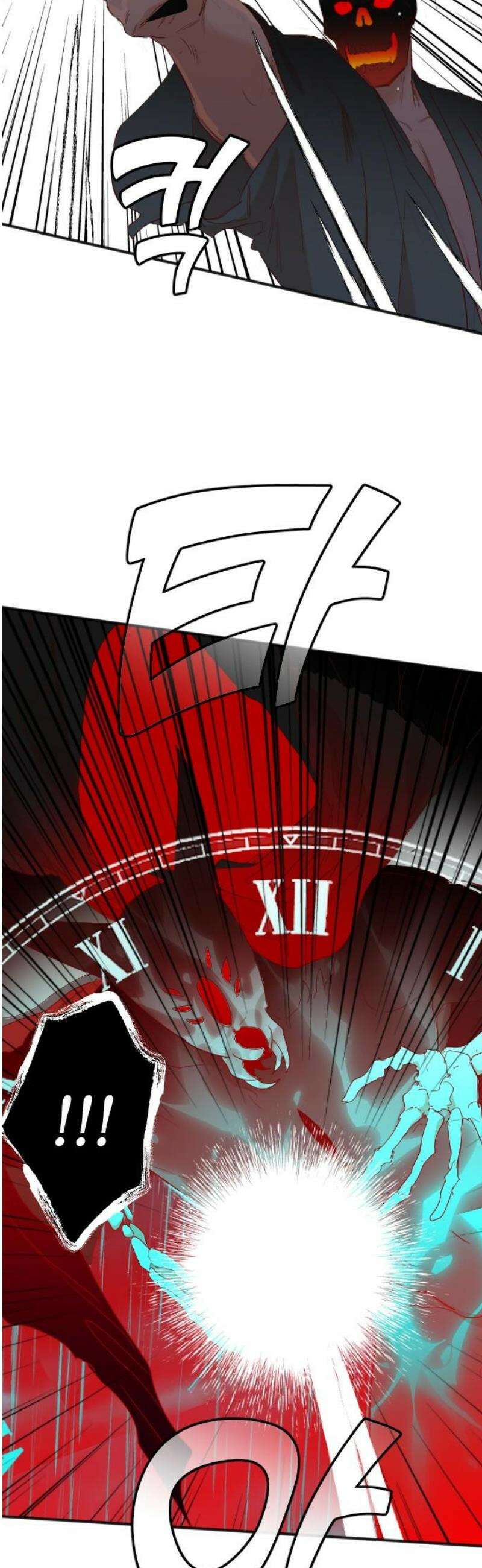 데빌샷 201화 최종장: 레퀴엠 (1) 27
