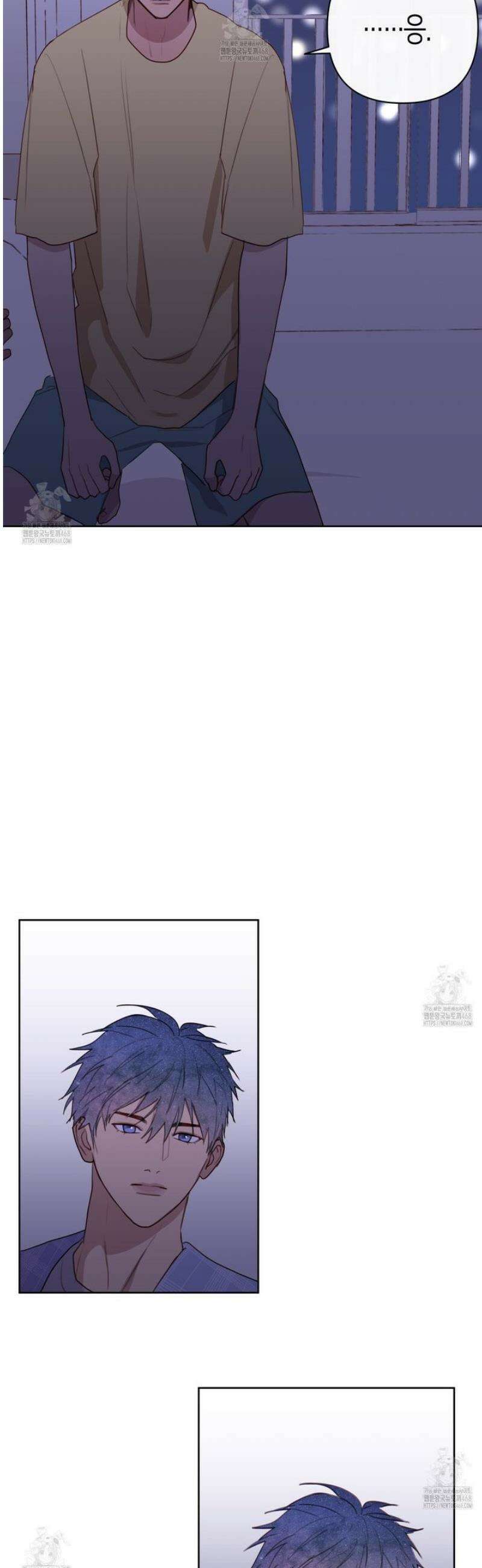 우주, 소년 외전 6화 4