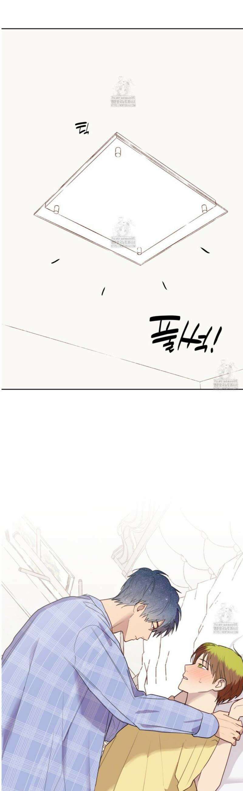 우주, 소년 외전 6화 6