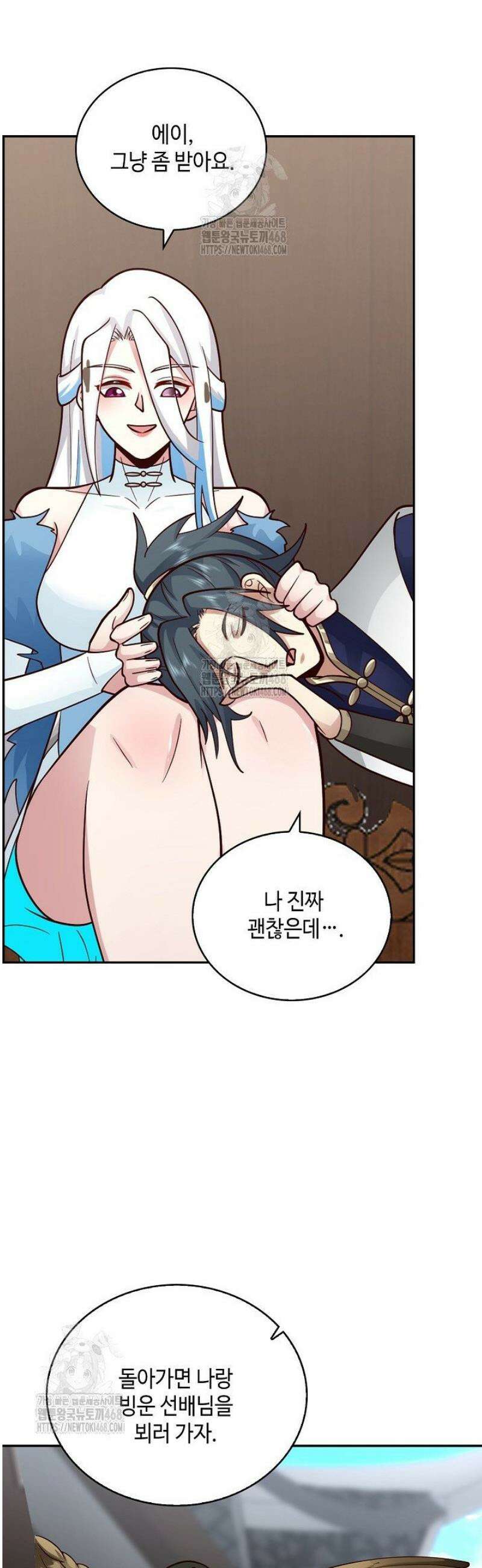 무련전봉 1744화 26