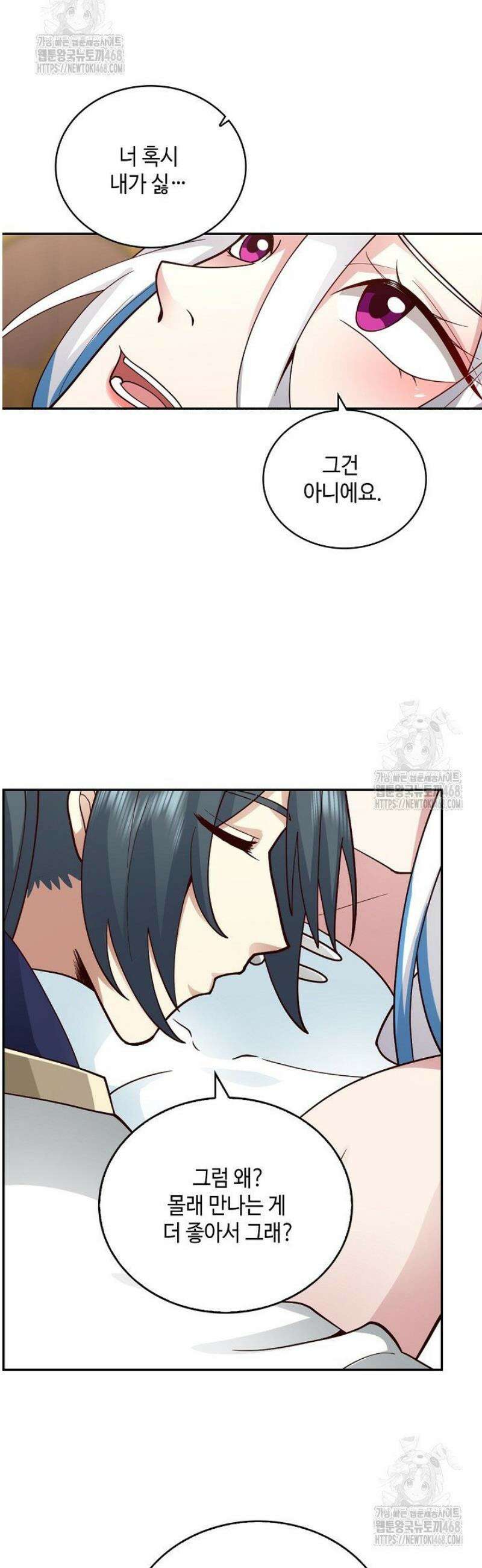 무련전봉 1744화 31