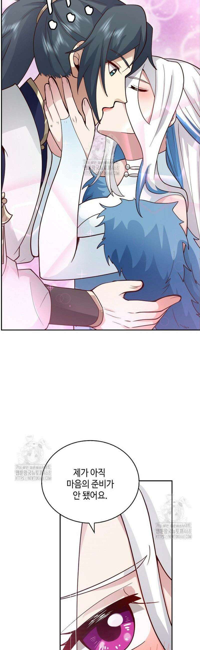 무련전봉 1744화 35