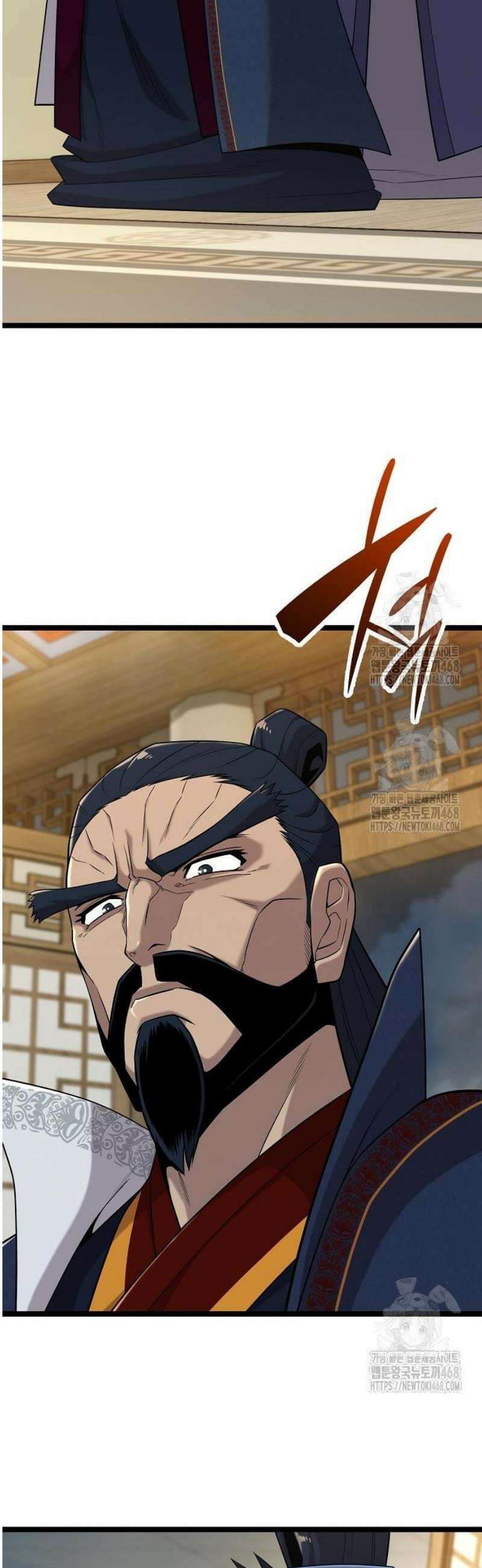 당문전 20화 7
