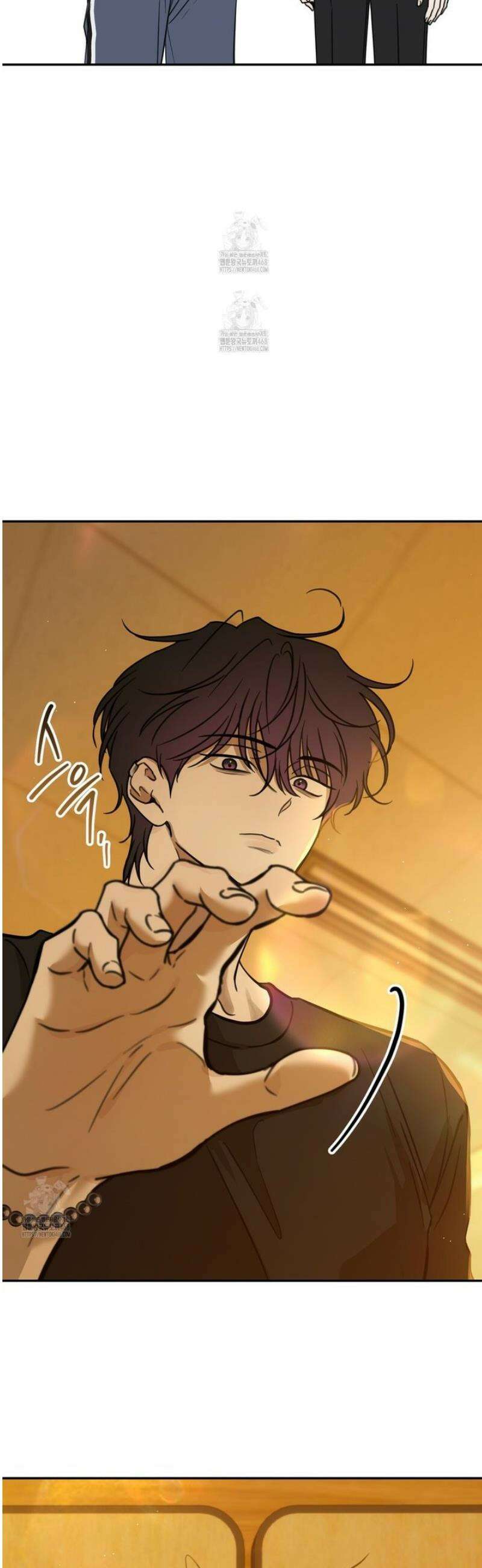 호우주의보 12화 7
