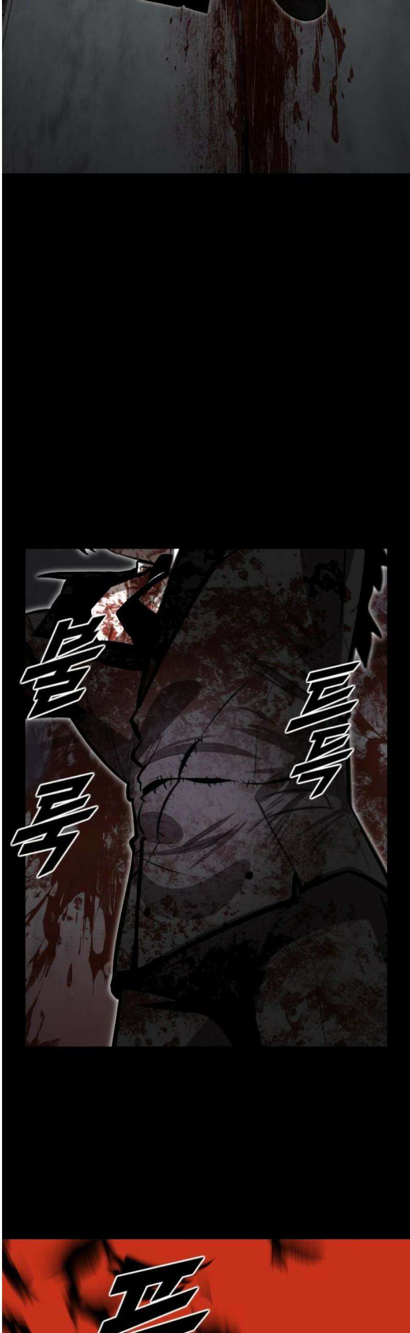 렌탈히어로 시즌2 17화 5