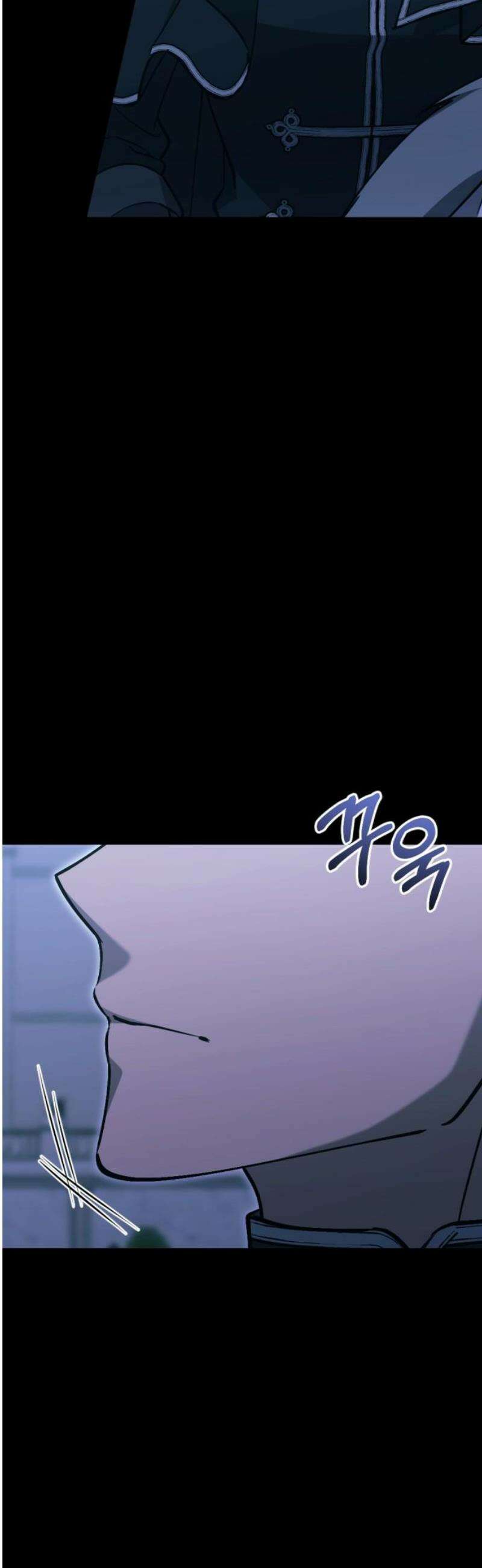 시한부 황후의 나쁜 짓 77화．<황후 폐하가 이상하다?> 3