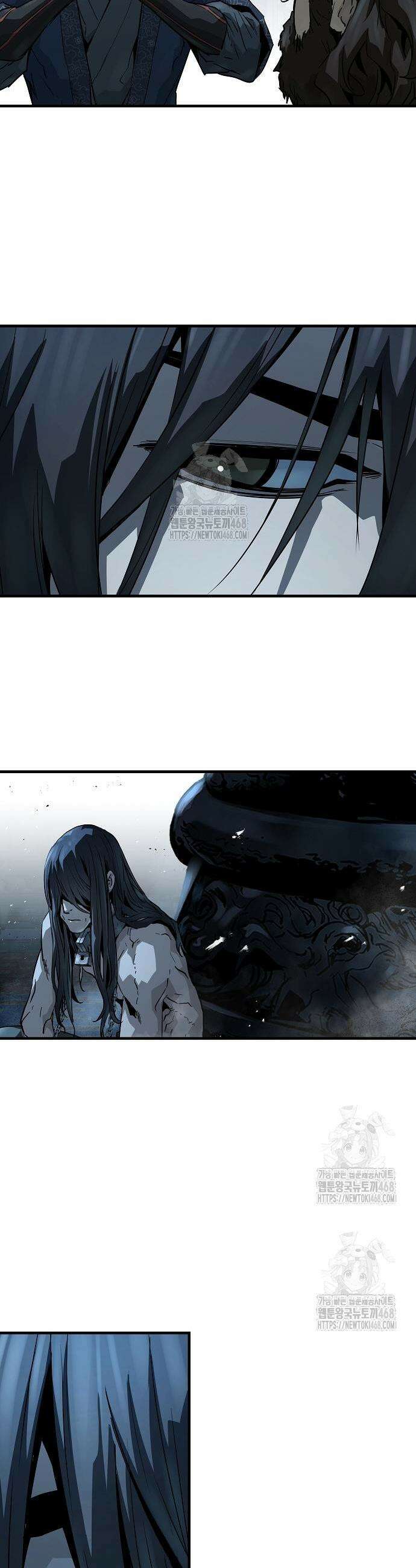 절대회귀 70화 19