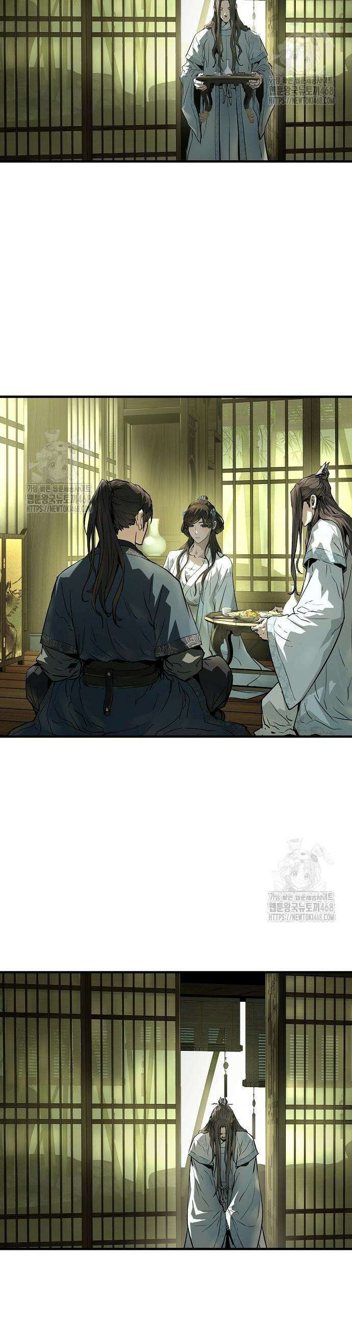 절대회귀 70화 41