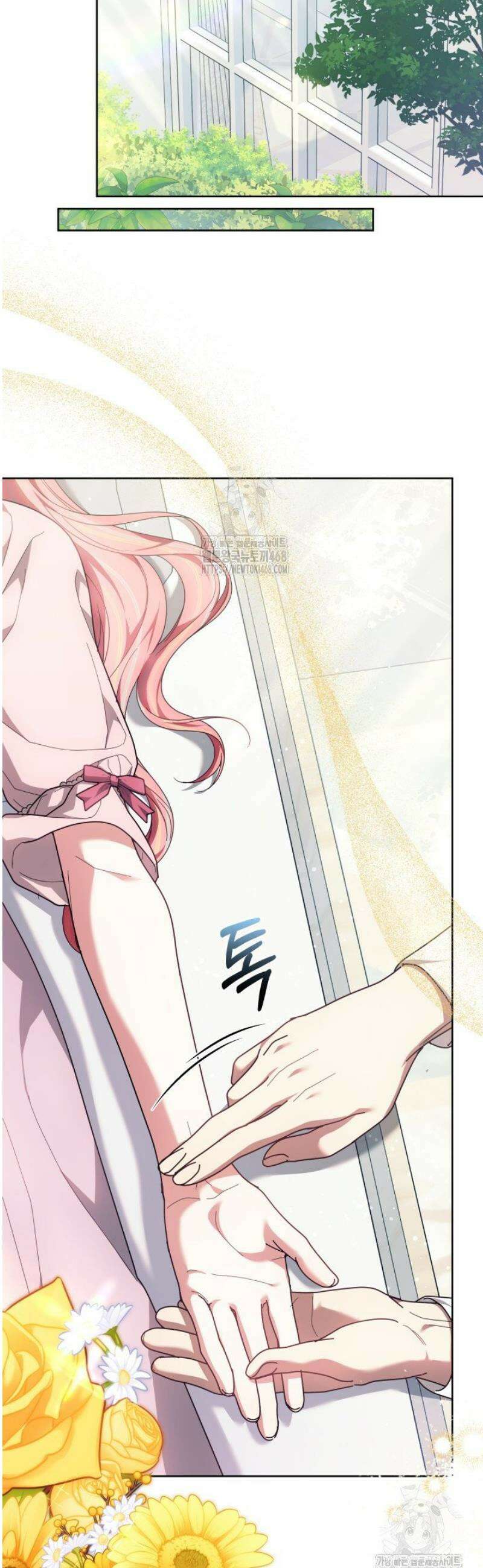 괴력 영애는 연약해지고 싶어 14화 6