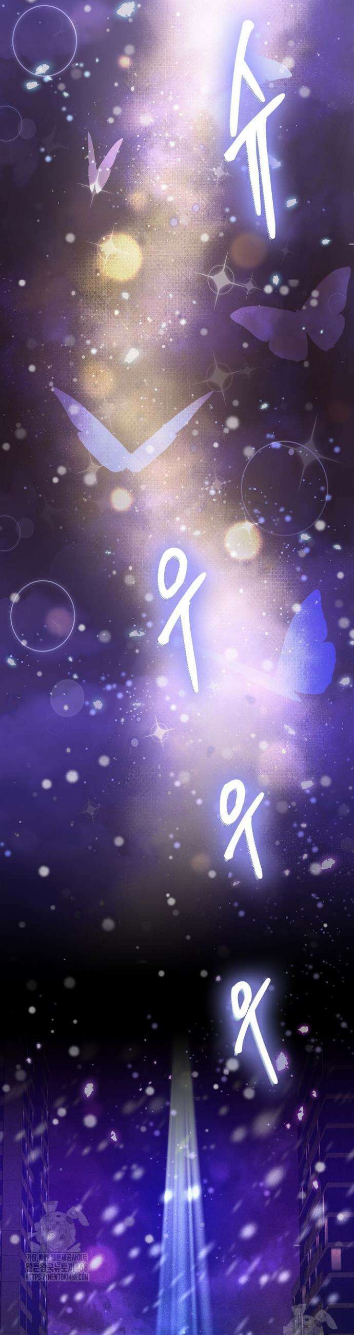 천일의 아내 시즌2 110화 9