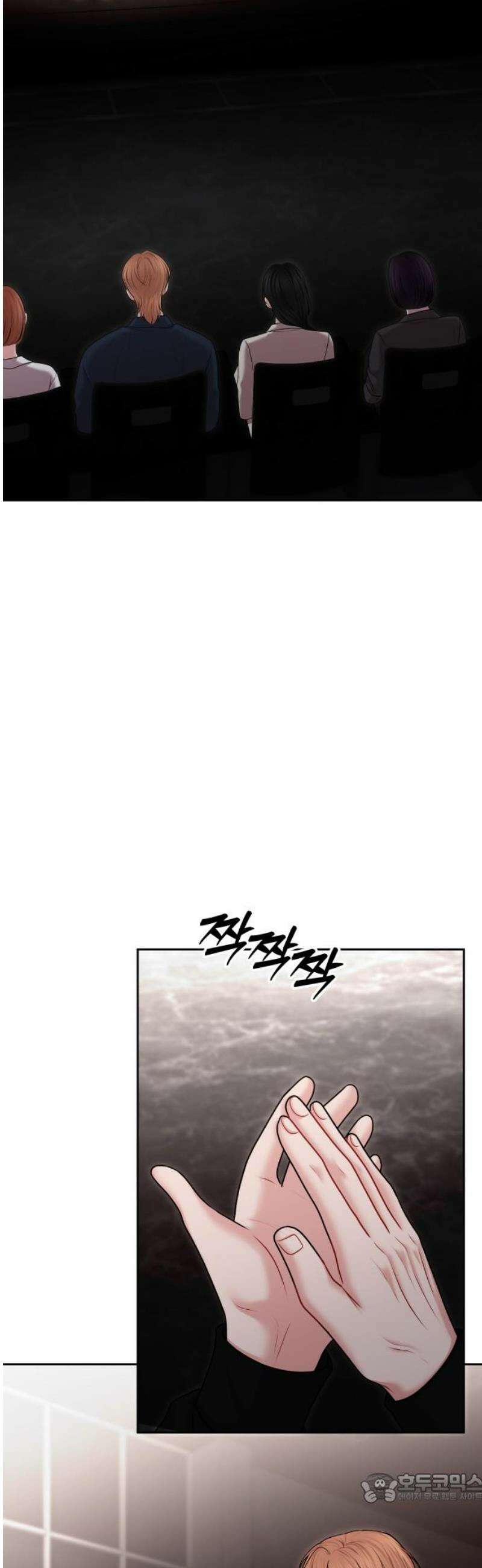 예쁘세요 40화- 네 옆에 있고 싶어 4