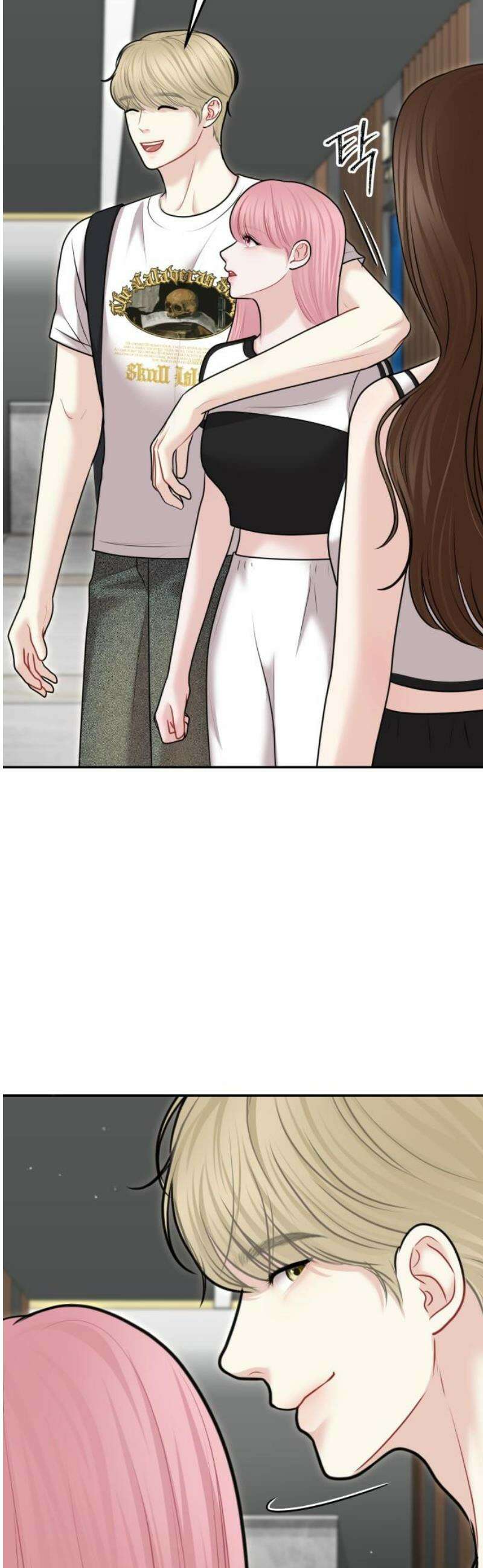 예쁘세요 40화- 네 옆에 있고 싶어 35