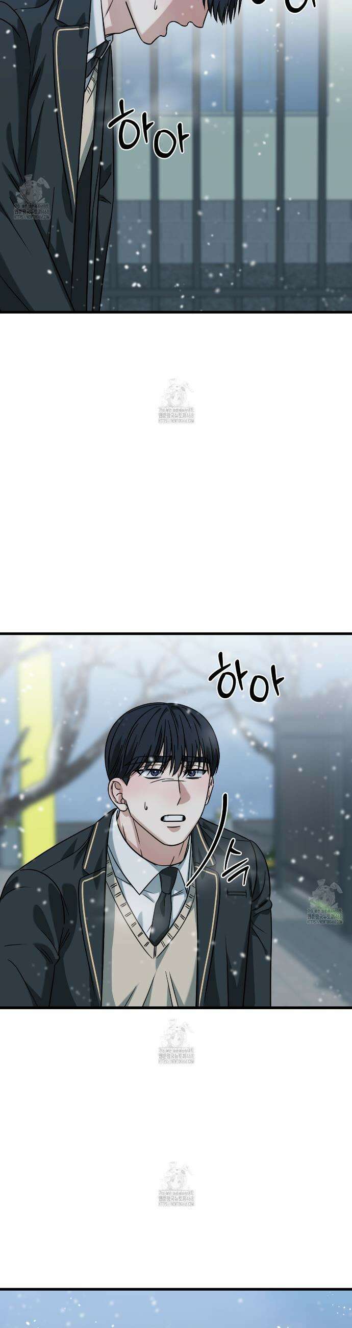 캔디 계약서 외전 14화 6