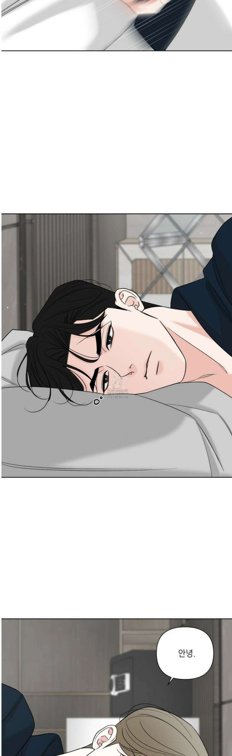 순조로운 삶 16화 3