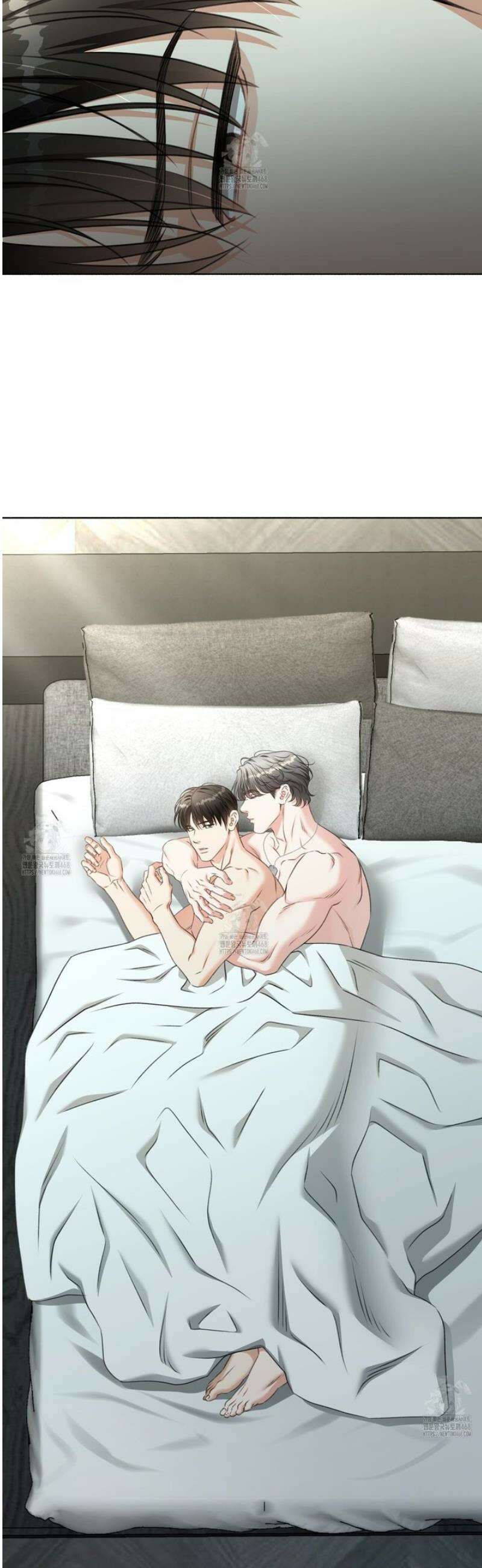 집착광공 길들이기 2회차 39화 2