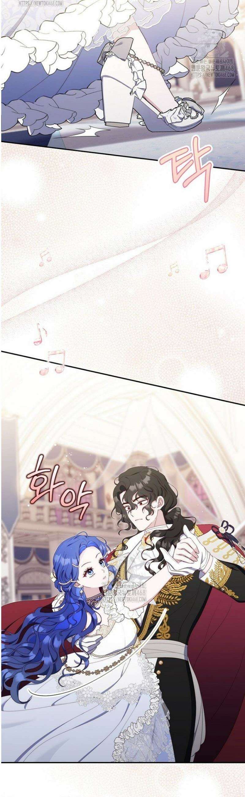 엄마는 또 처음이라 39화 9