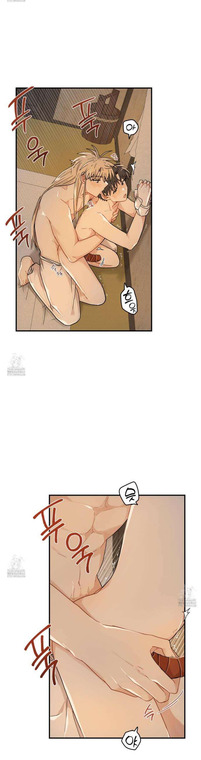 개나리가 떨어진 길 100화 9