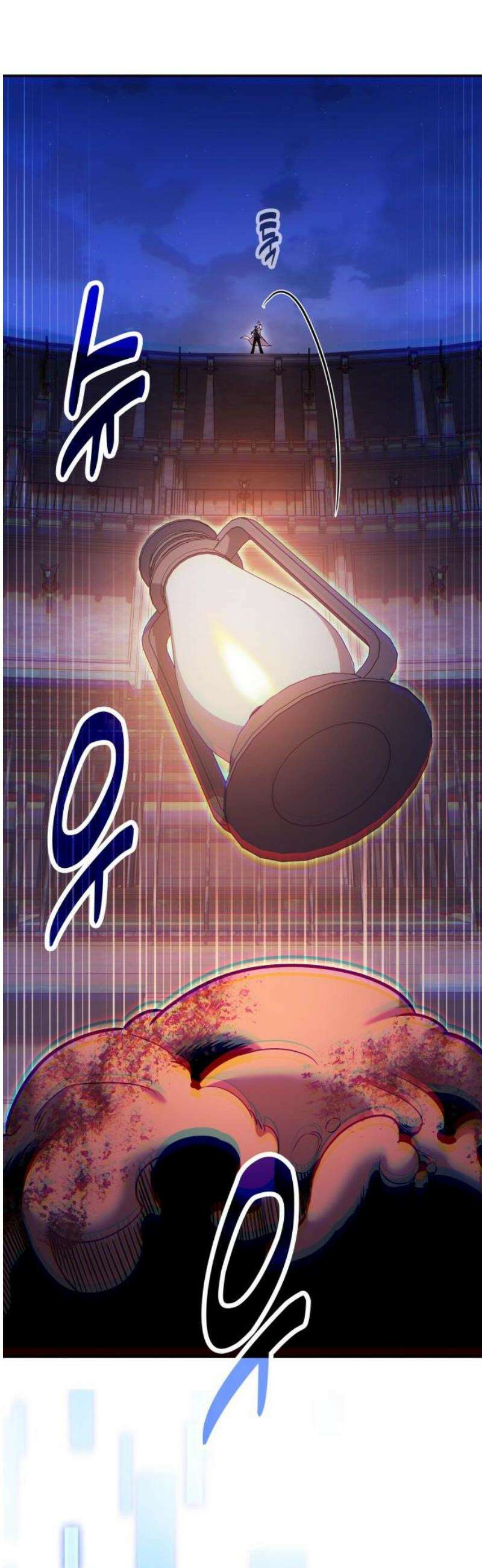 야매 힐러로 사는 법 121화 31