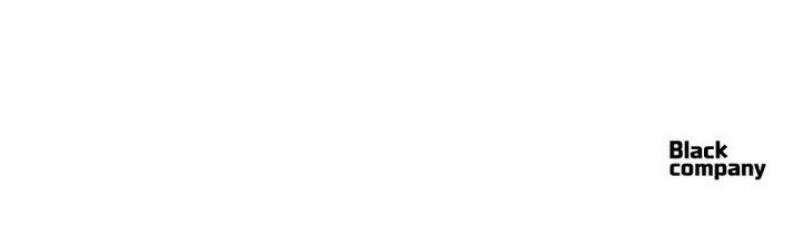 블랙기업조선 118화 81