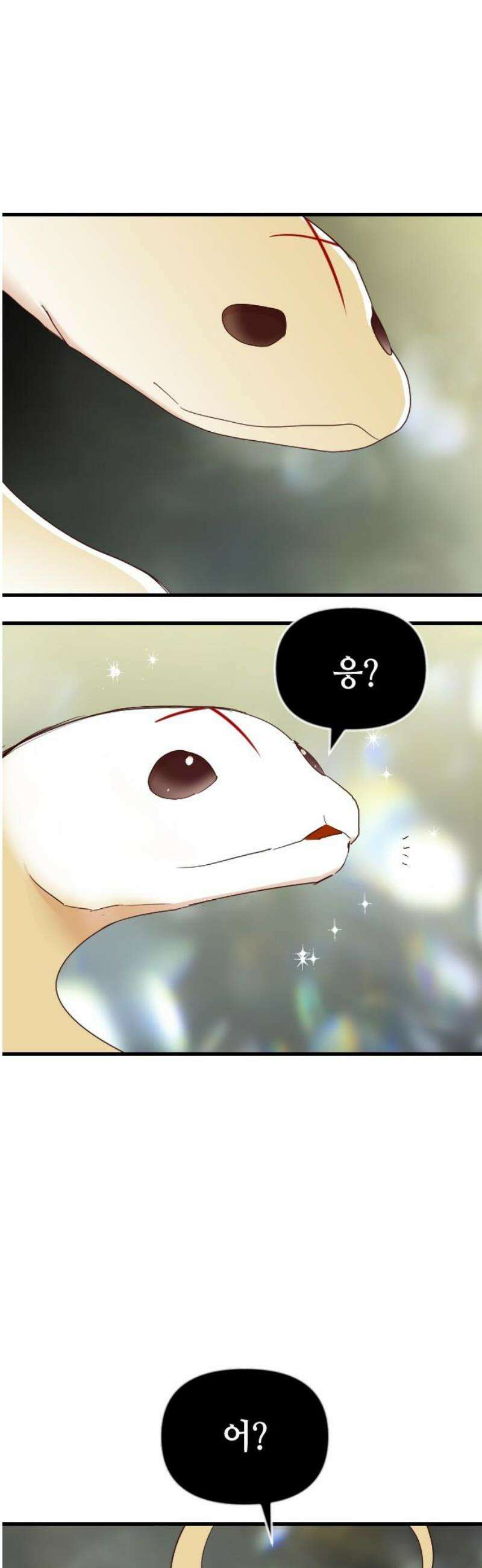 데빌샷 202화 최종장: 레퀴엠 (2) 6