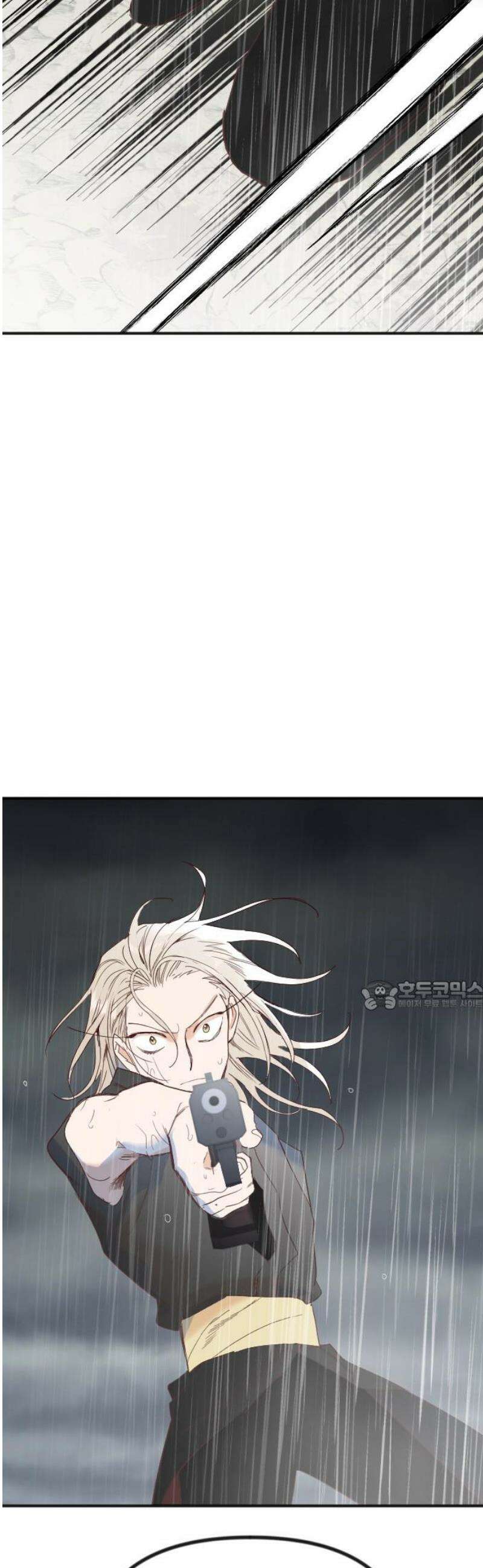 데빌샷 202화 최종장: 레퀴엠 (2) 30