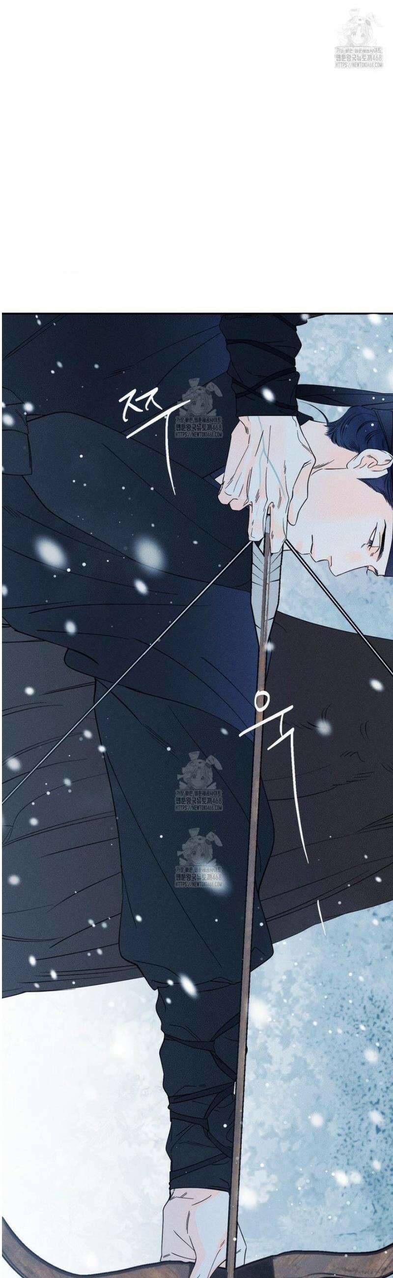 그래도, 좋아해 외전 1화 10