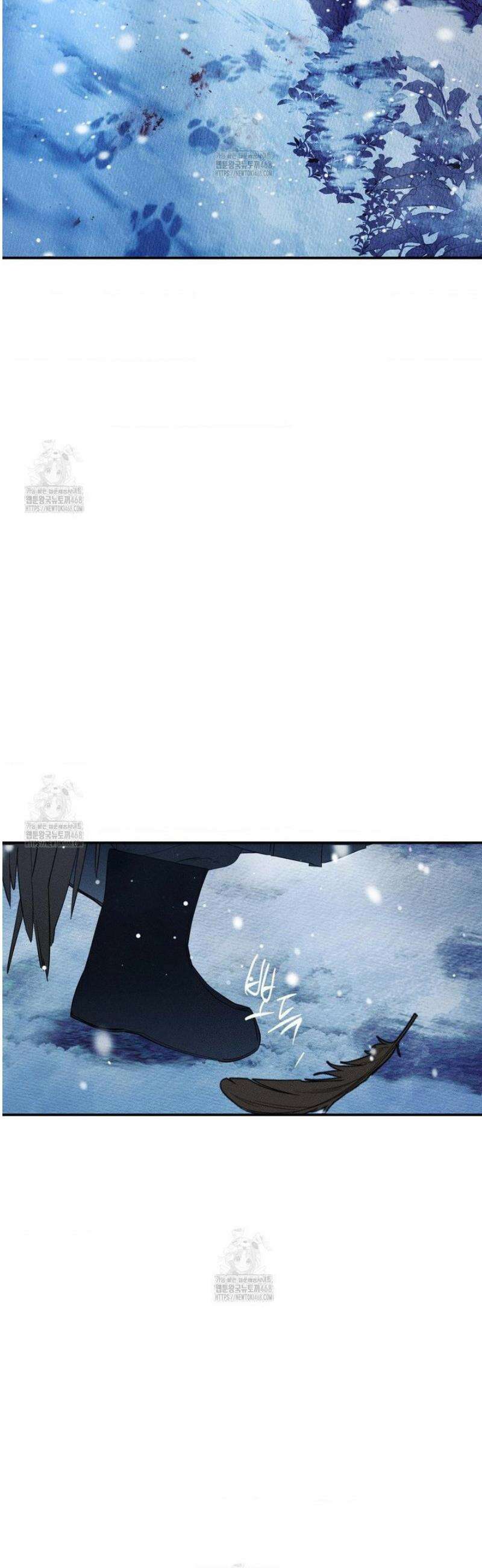 그래도, 좋아해 외전 1화 14