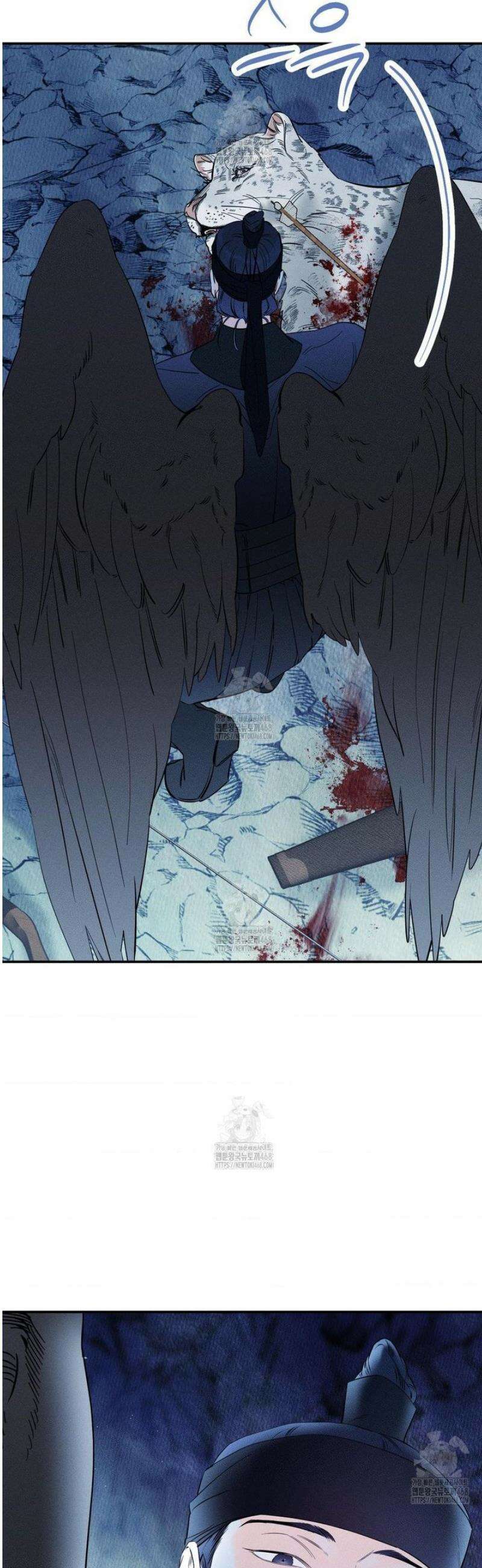 그래도, 좋아해 외전 1화 17