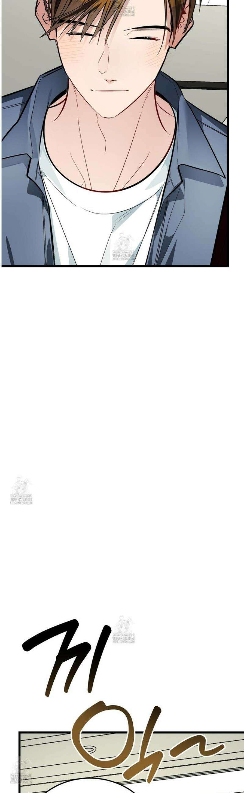 아기 삵을 낳아줘, 나 미치는 꼴 보기 싫으면! 9화 5