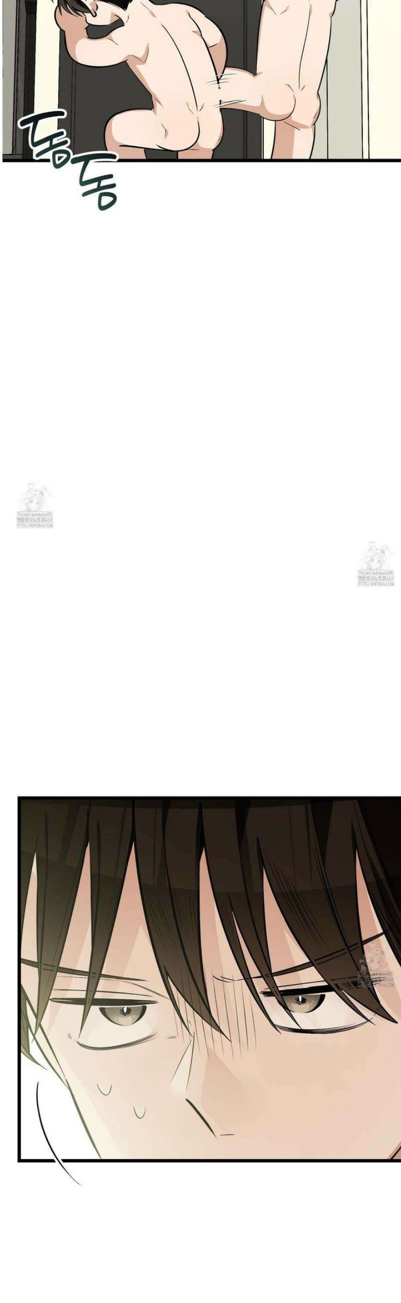 아기 삵을 낳아줘, 나 미치는 꼴 보기 싫으면! 9화 12