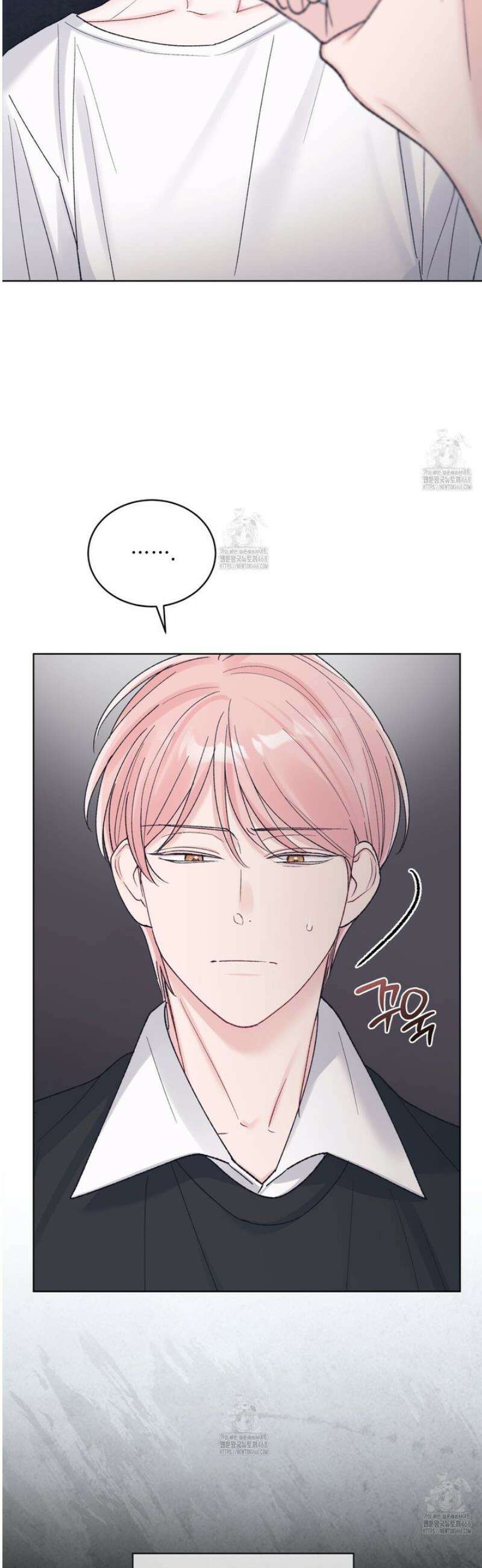 모노크롬 루머 132화 9