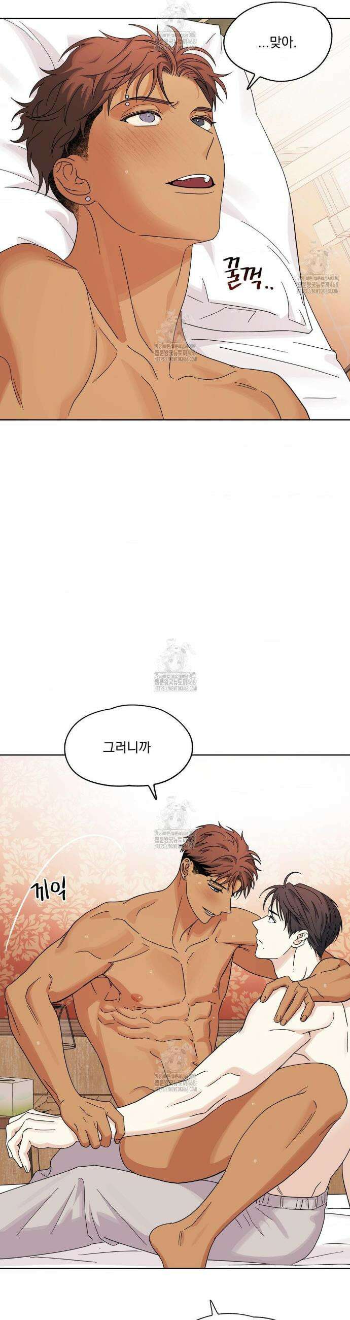 히트웨이브 18화 7