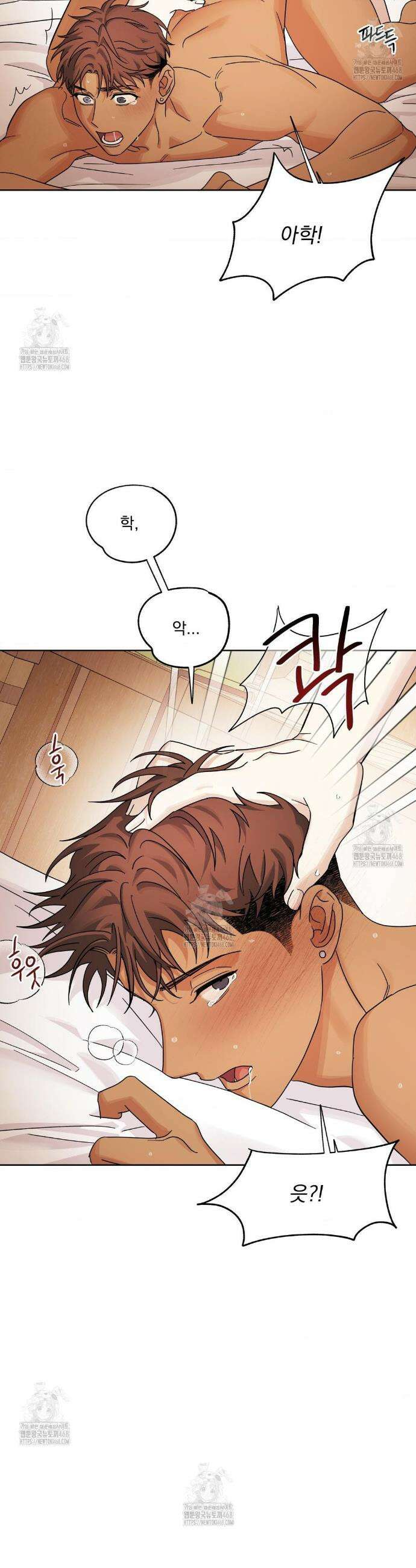 히트웨이브 18화 18