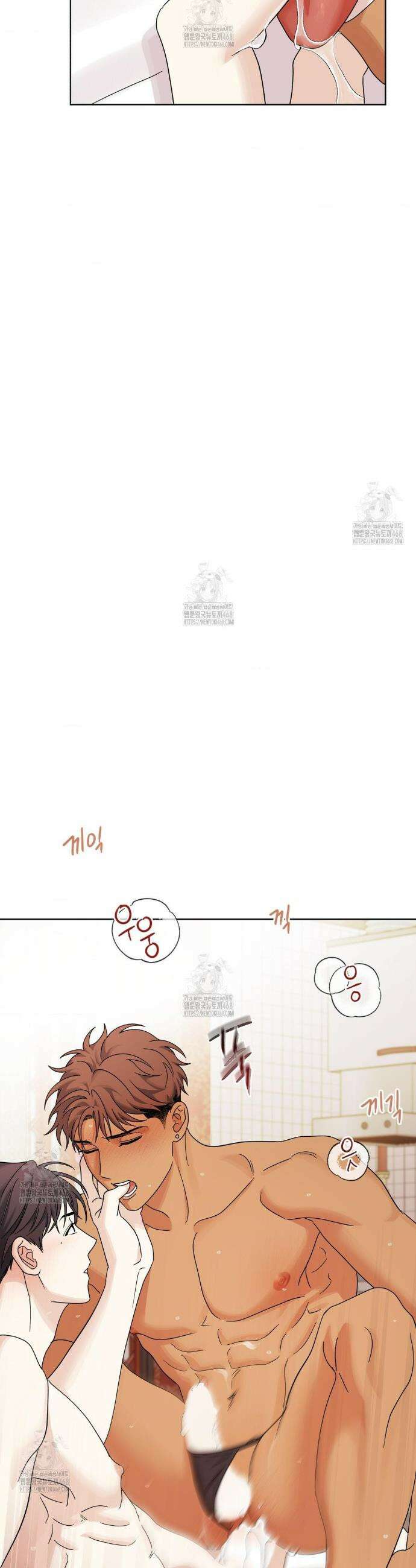 히트웨이브 18화 27