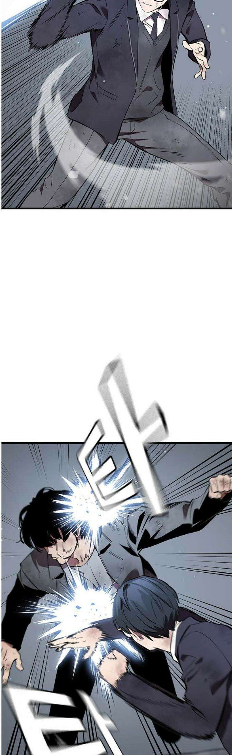 대장59화 (10) 18