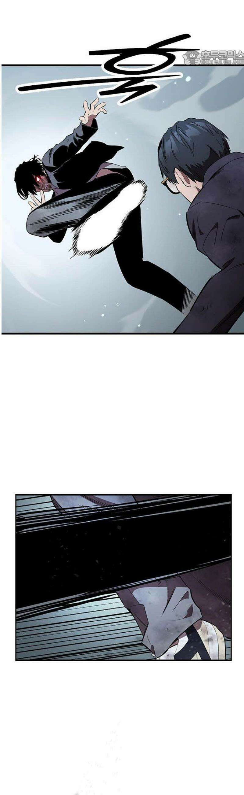 대장59화 (10) 22
