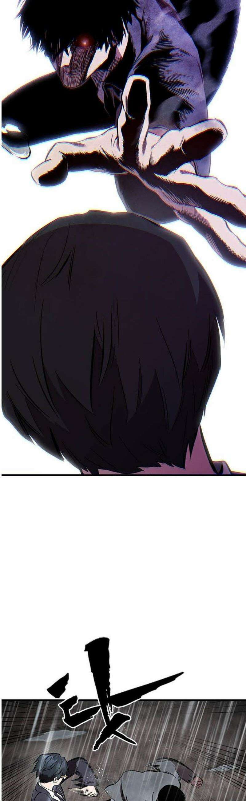 대장59화 (10) 38