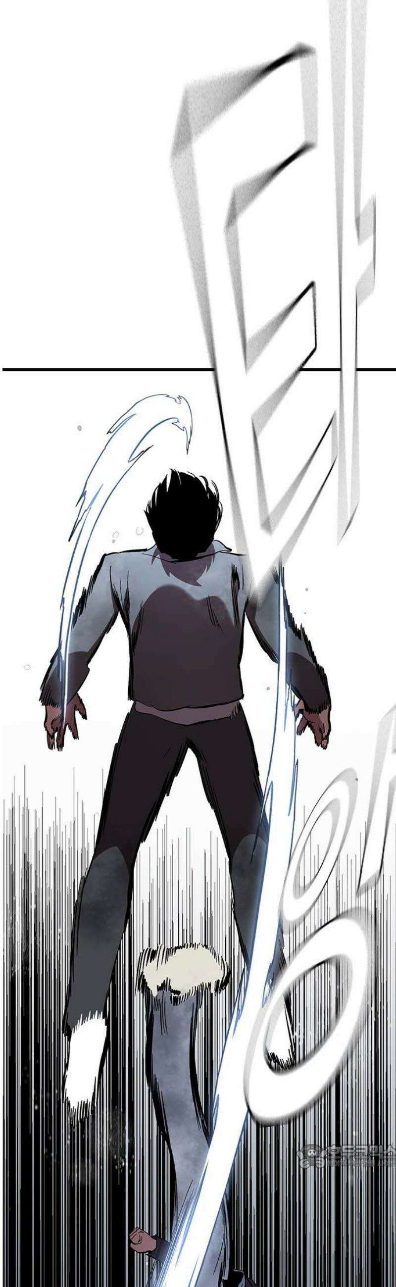 대장59화 (10) 49