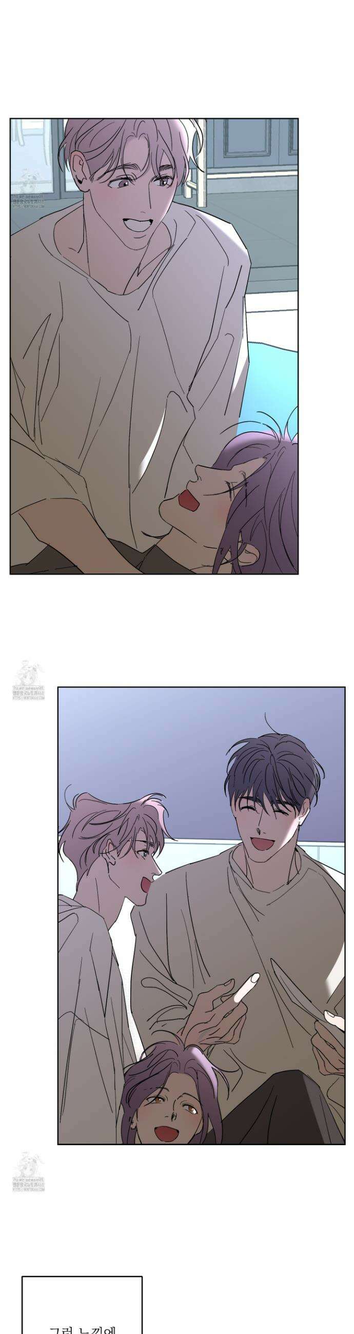 볶은 콩에 싹이 날까? 116화(최종화) 23