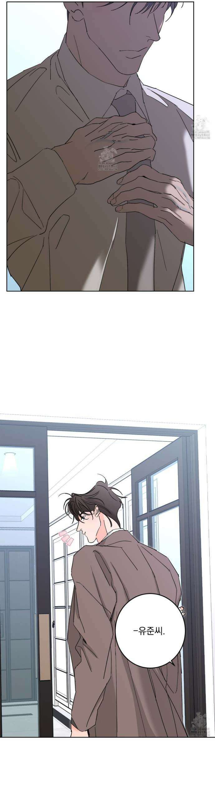 볶은 콩에 싹이 날까? 116화(최종화) 27