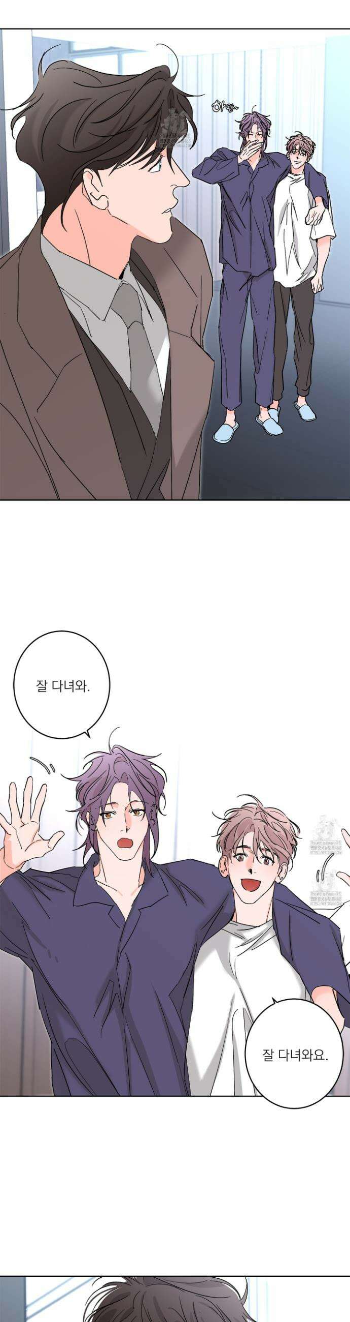 볶은 콩에 싹이 날까? 116화(최종화) 28