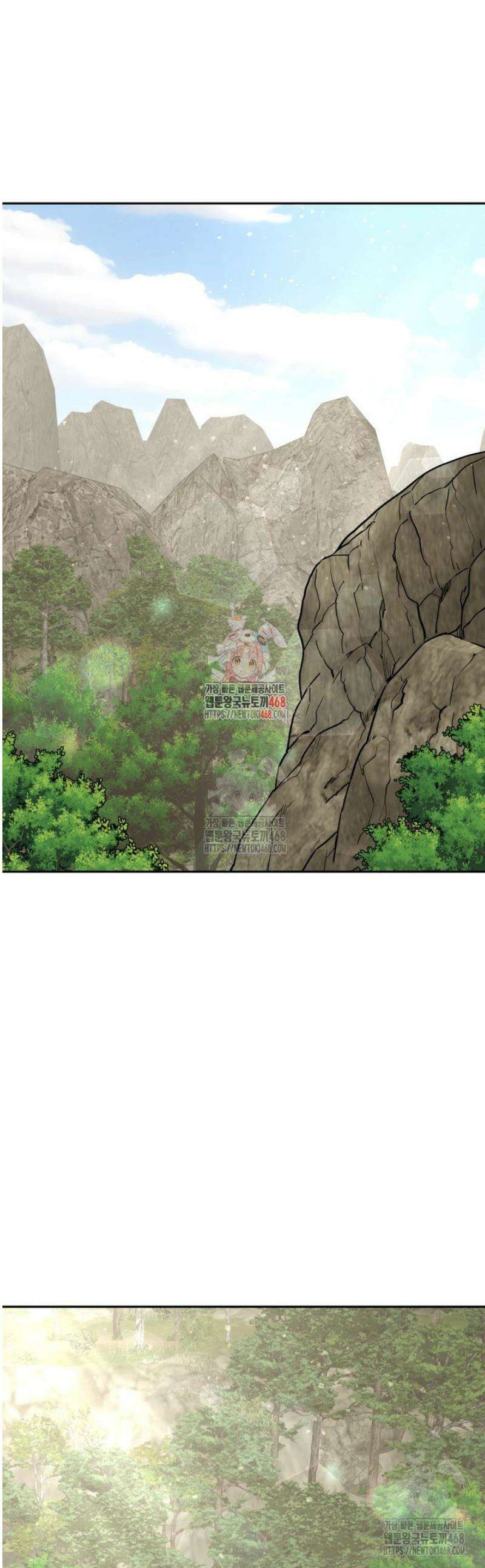 관존 이강진 223화 1