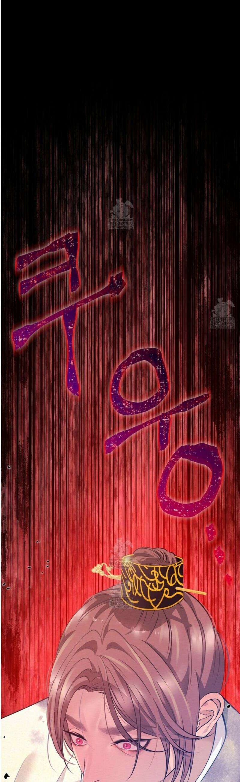 열락의 덫 68화 9