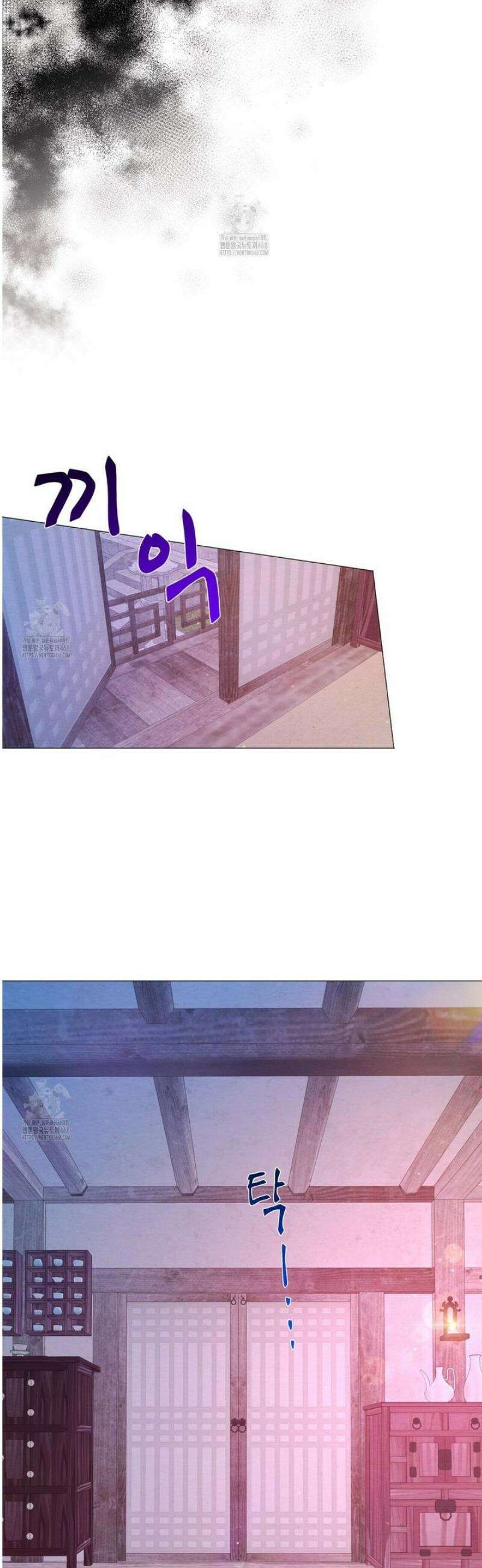 열락의 덫 68화 51