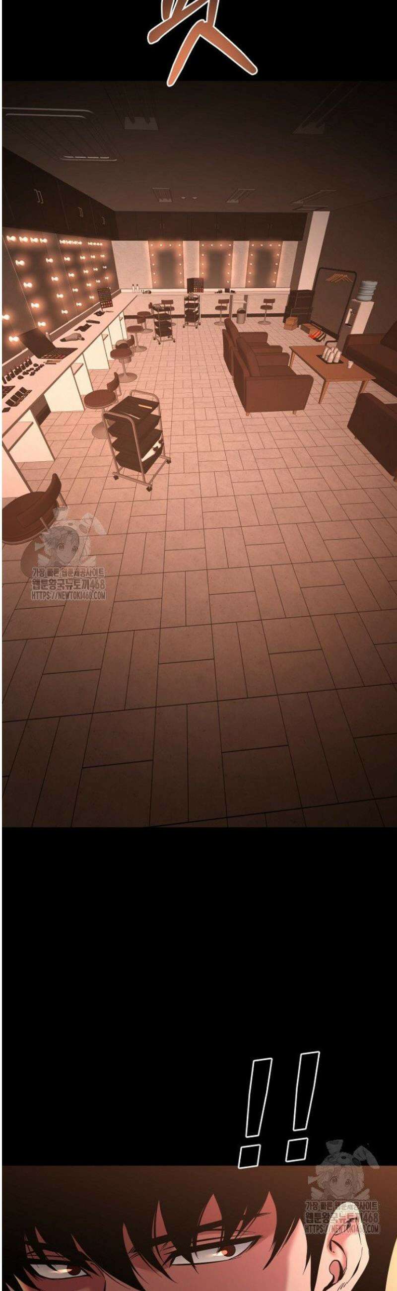 폭력의 대가 96화 34
