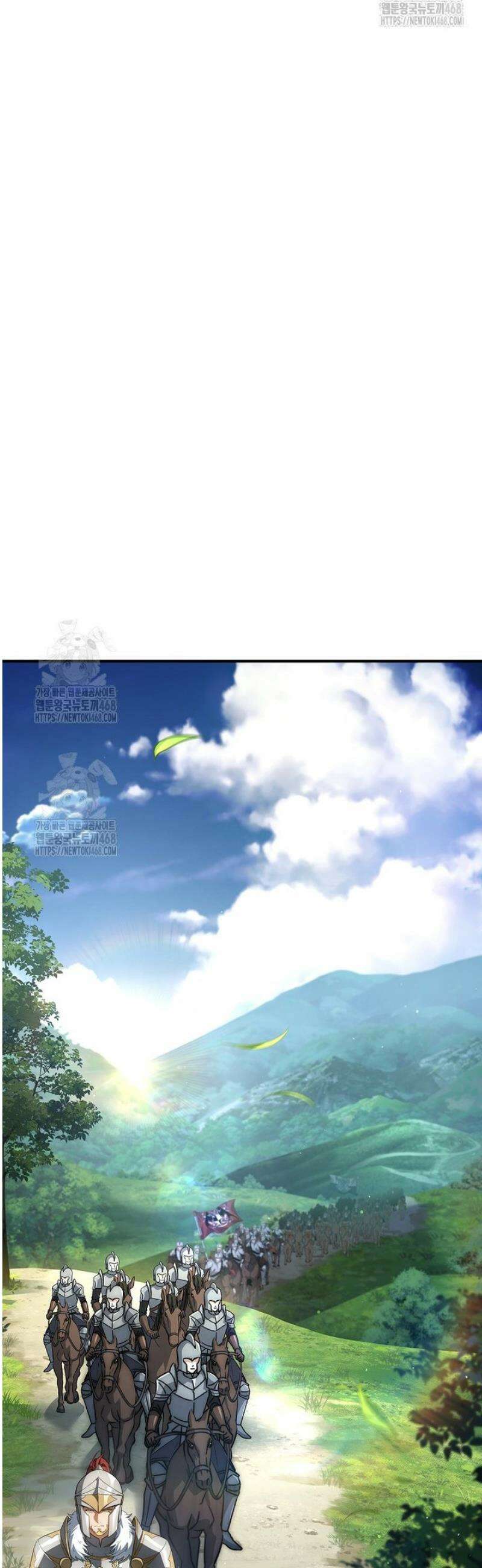 멸망한 왕국의 3왕자가 회귀했다 39화 13