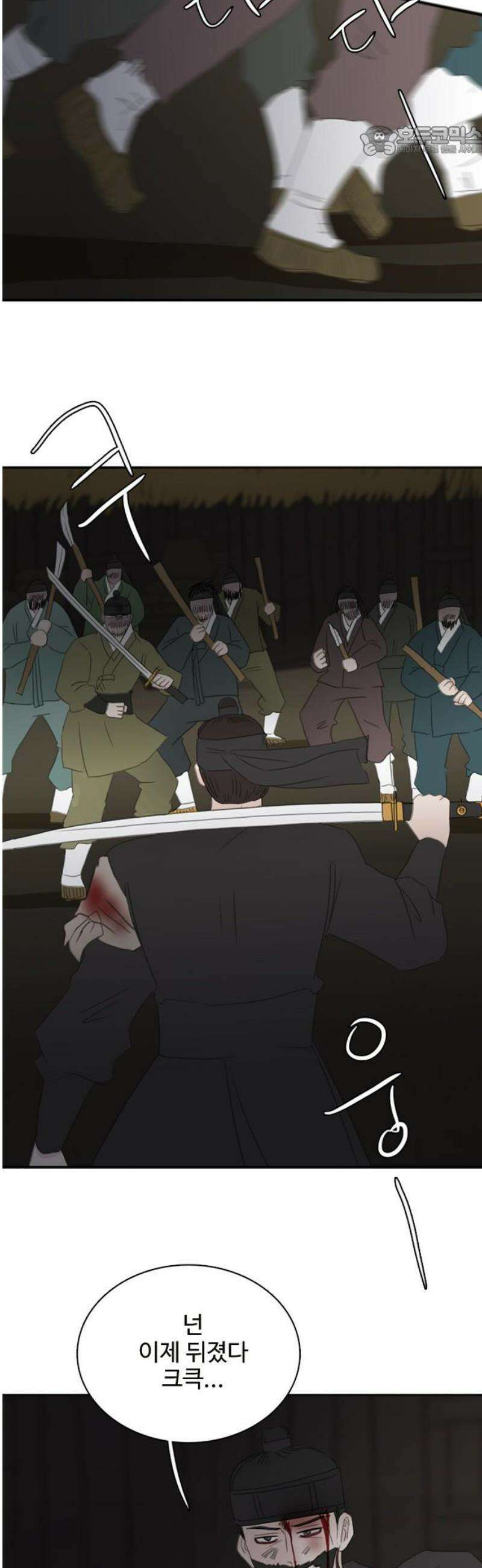 세자와 세자빈의 계약혼인전 99화 - 네가 이뻐서 살리려는게 아니다． 7