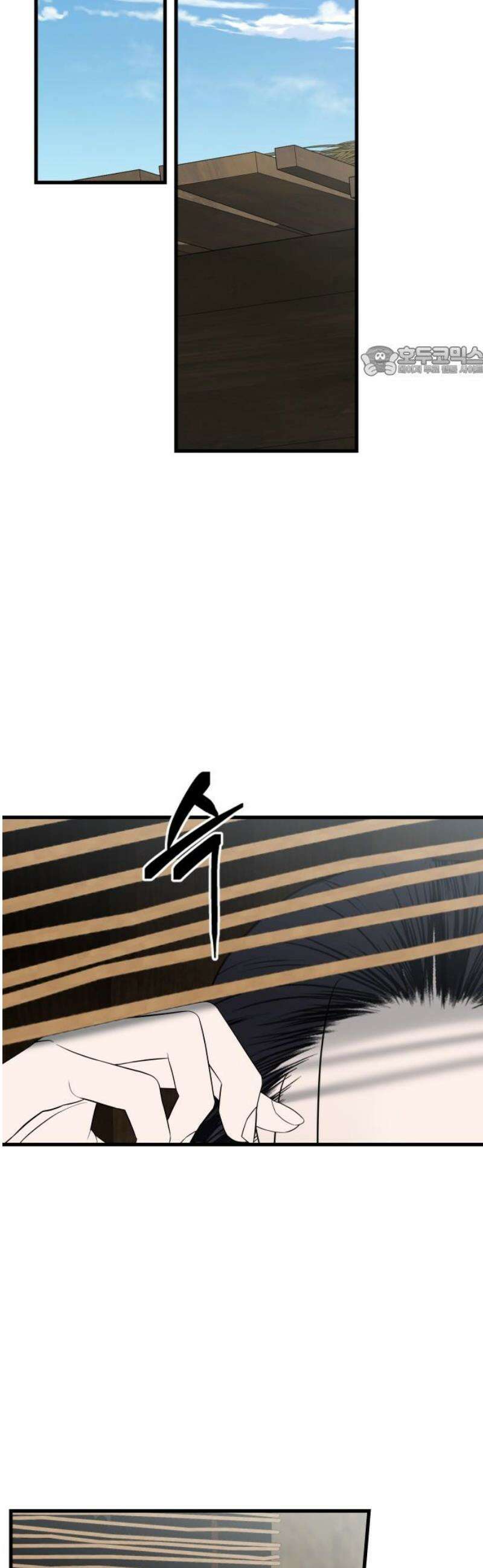 조선왕비 간택사건 50화 9
