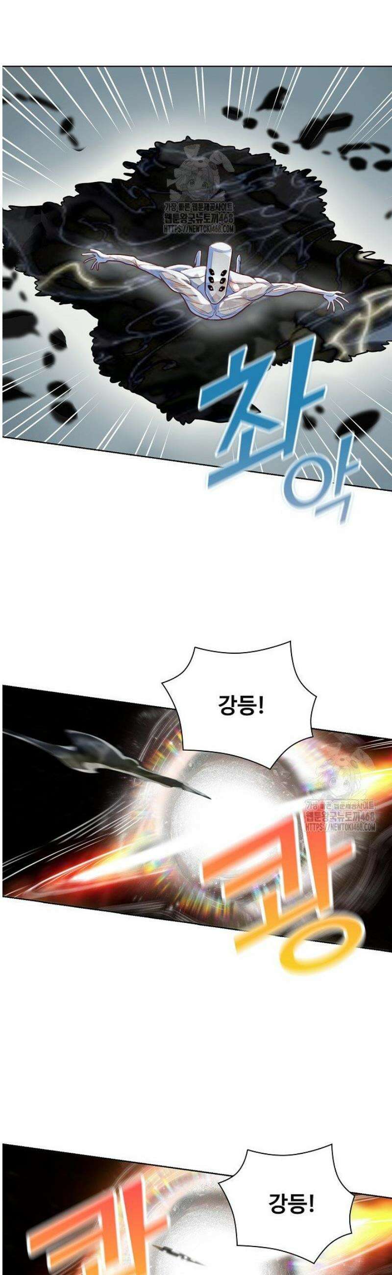 백련성신 1359화 15